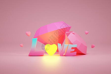 情人节红色爱心创意C4D情人节粉色LOVE与钻石3D立体模型插画