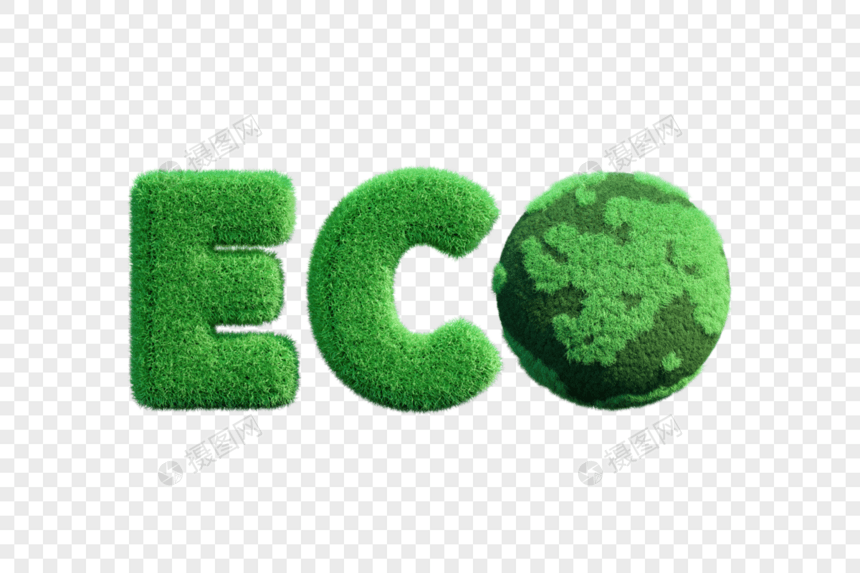 创意C4D绿色生态ECO地球3D立体模型图片