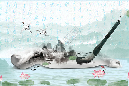 春天艺术元素背景山水卷轴背景设计图片