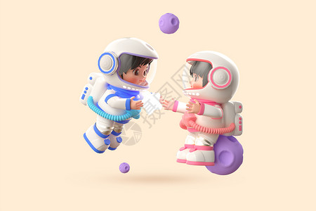 c4d情人节卡通宇航员情侣娃娃送礼物模型图片