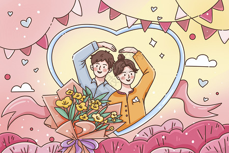 描边潮流粉色情人节节日浪漫氛围插画图片