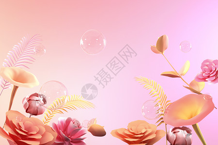 3d立体情人节背景春季花朵场景设计图片