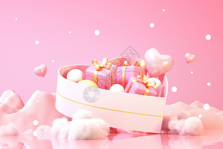 3D梦幻粉色爱心礼盒场景设计图片