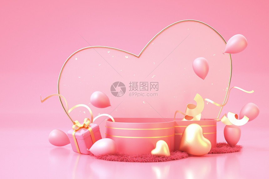 粉色爱心节日场景图片