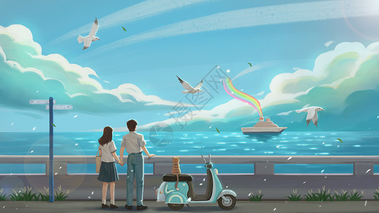 世界旅游日配图情侣海边的旅行插画