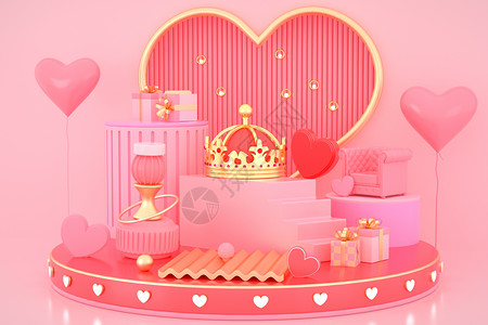 粉红色香水促销立体女王节场景设计图片