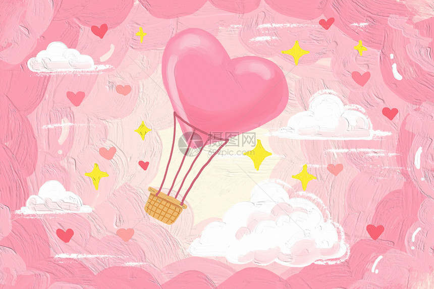 粉色气球情人节小清新油画风背景图片