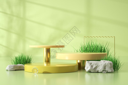 金色的草春季嫩绿展台设计图片