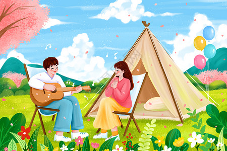 户外帐篷露营户外游玩的男生女生插画插画