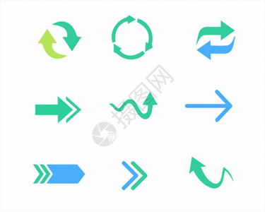 箭头向右蓝色绿色面型指向性图标svg图标元素套图12gif动图高清图片