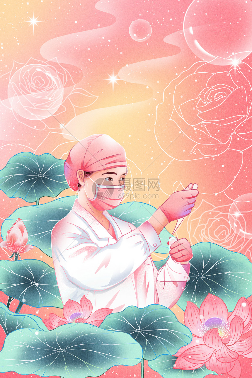 致敬女医生妇女节唯美粉色手绘插画图片