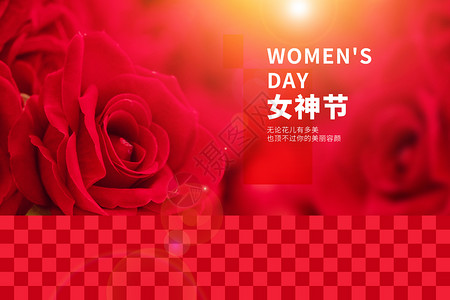妇女节红色创意玫瑰花背景背景图片