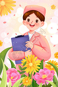 三月八妇女节致敬女性医护人员插画插画