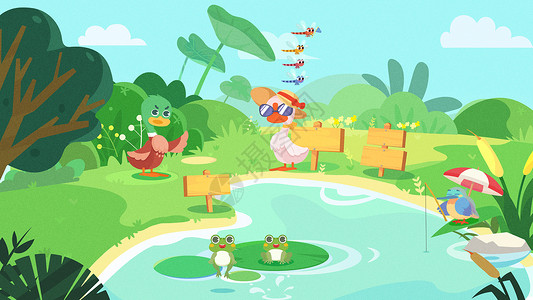 儿童插画小鸭子夫妇在池塘边悠闲散步高清图片