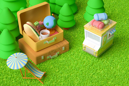 咖啡盒子3D卡通旅游行李箱小场景设计图片