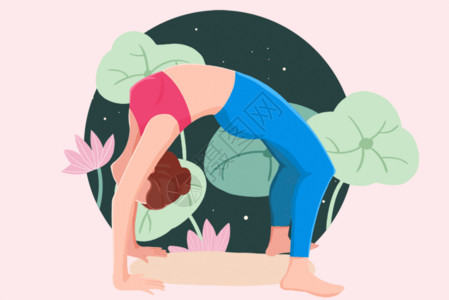 年轻女性瑜伽垫上休息运动健身瑜伽下腰GIF高清图片