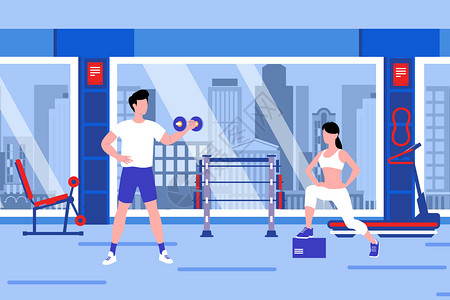 运动健身器材运动健身健身房锻炼身体插画