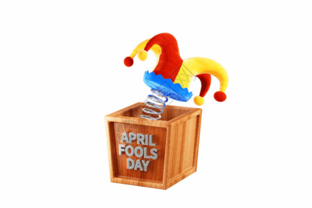木制玩具创意C4D愚人节礼盒与小丑帽GIF高清图片
