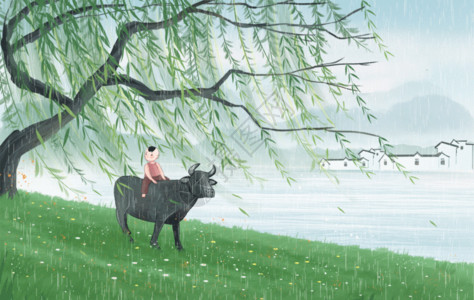 窝牛清明节牧童放牛娃的春天水墨背景插画gif动图高清图片