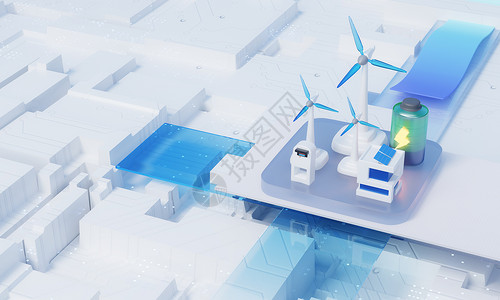 生态能源3D新能源概念场景设计图片