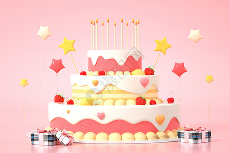 3d生日素材生日蛋糕简约背景设计图片