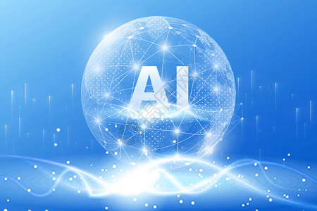 闪电图蓝色AI科技背景设计图片