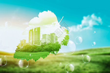 唯美大气创意树叶环保低碳城市设计图片