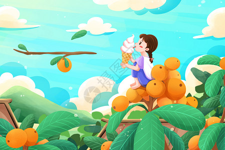 吃芒果的女孩立夏枇杷丰收吃冰淇淋的女孩插画插画