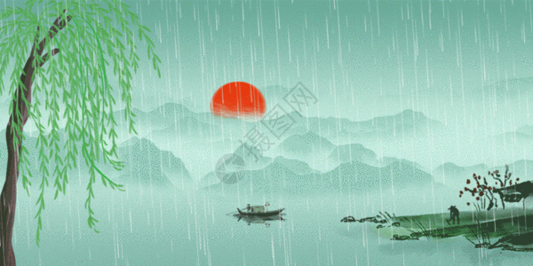 清新水墨谷雨背景GIF图片