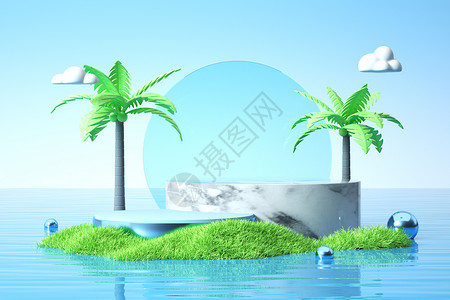 椰树背景夏季植物展台设计图片