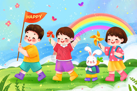 户外活动儿童举着小旗开心的孩子们插画插画