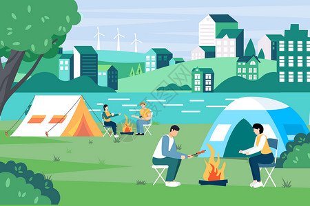 帐篷户外户外露营城市郊区插画