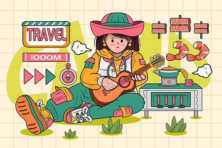 烤串海报女孩坐在草地上弹吉他野餐露营矢量插画插画