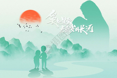 山水和游船人中式母亲节背景设计图片