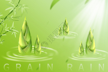 谷雨时节田间谷雨设计图片