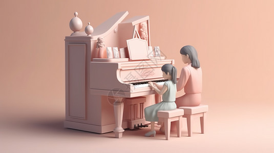 弹钢琴小孩3D粉色老师教学生弹钢琴插画