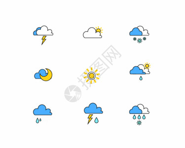 雨天空彩色图标天气主题元素套图GIF高清图片