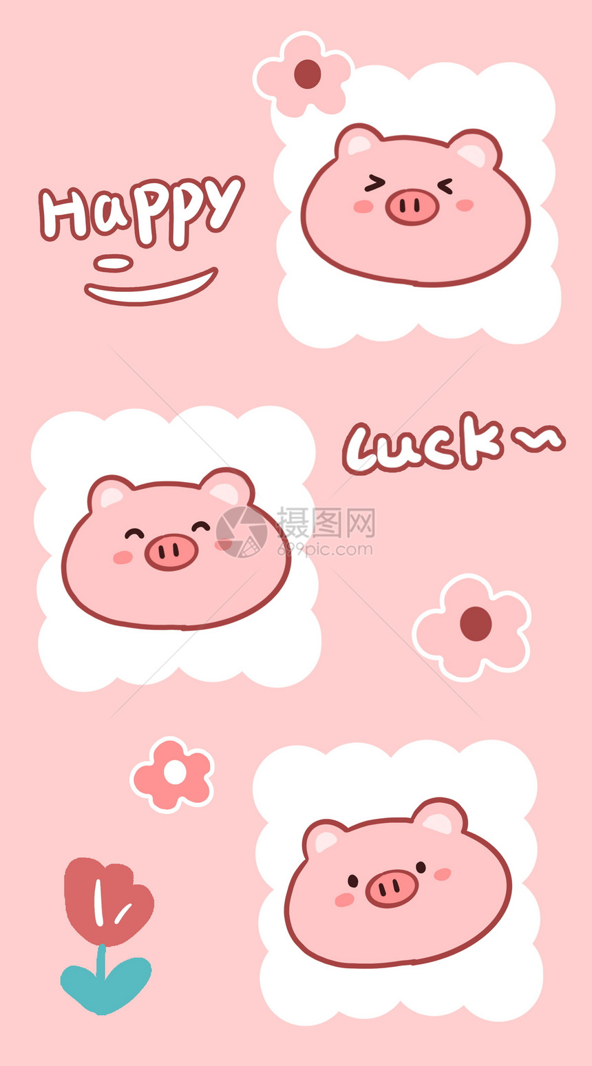 可爱粉色系猪猪卡通壁纸简笔画图片