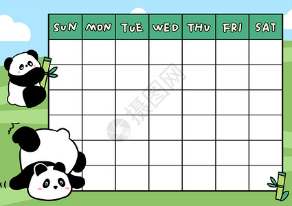 可爱绿色熊猫卡通课程计划表插画