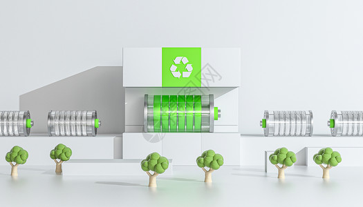 回收电池新能源电池设计图片