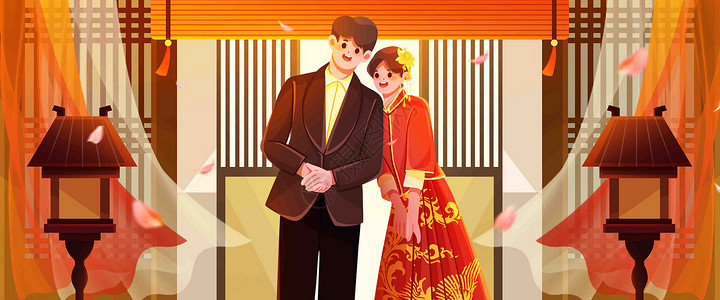 情人节祝福我们的中式婚礼插画banner插画