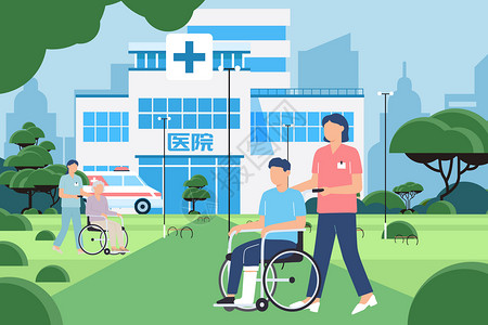 护理护士护士节医院护士推轮椅插画