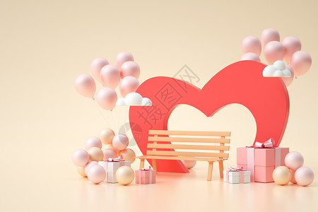 气球活动情人节气球场景设计图片