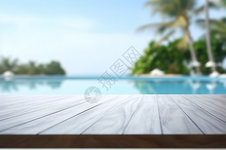 木板前景泳池背景图片