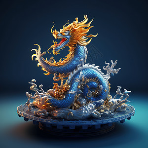 蓝色玛瑙中国龙超精细图案的3D插画