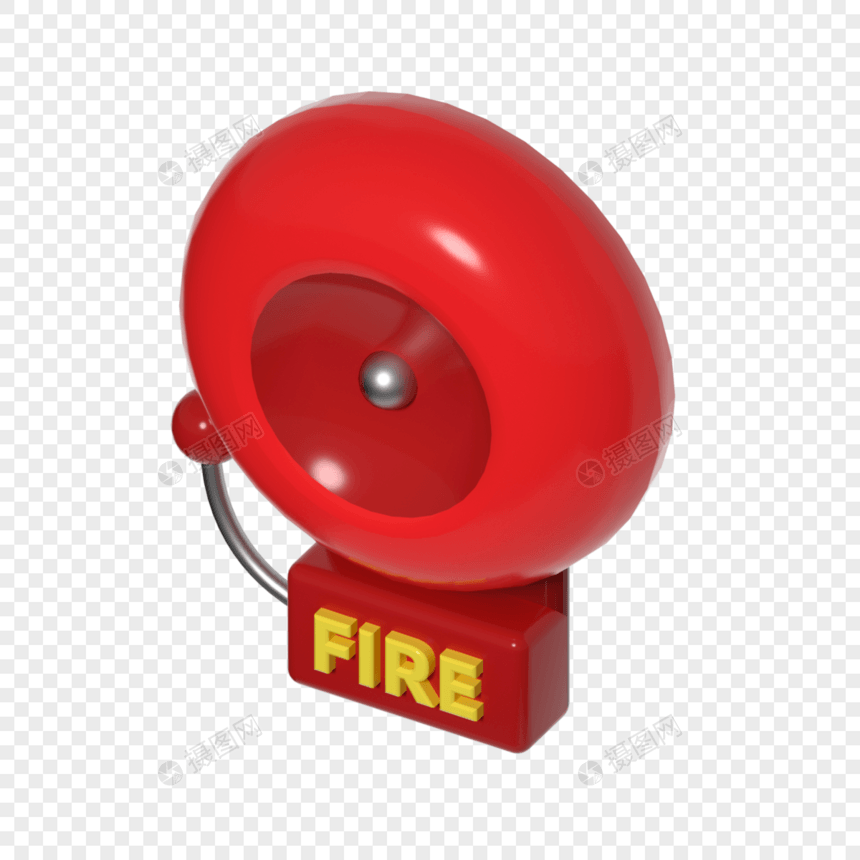 消防图标安全铃报警器-阿里巴巴普惠体图片