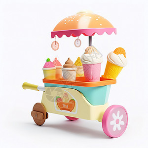 可爱的儿童玩具冰激凌雪糕车图片