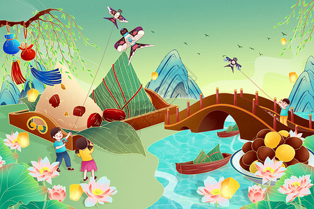 传统节日端午节粽子放风筝国风手绘插画图片