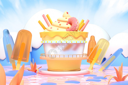 夏日冰淇淋甜品夏季甜品场景设计图片