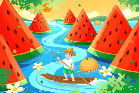 水果山小暑男孩划船过西瓜山插画插画